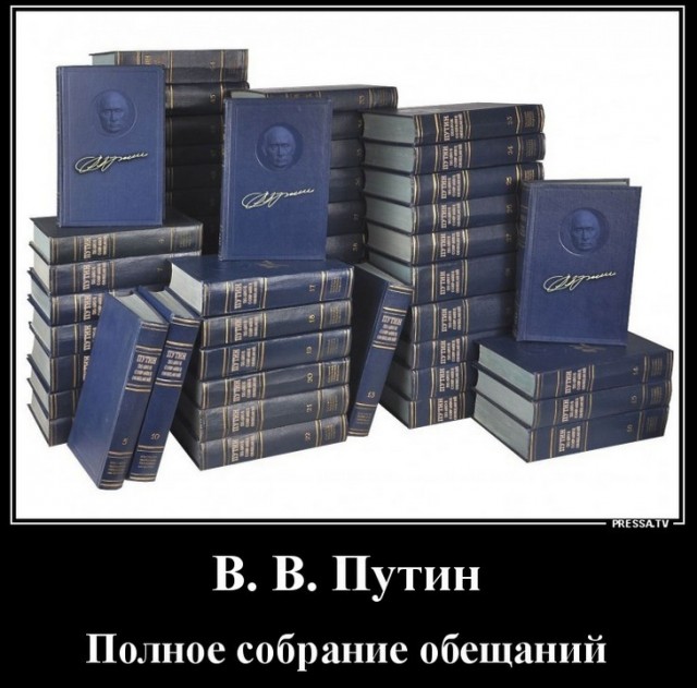 Мишустин на встрече с Путиным сообщил: