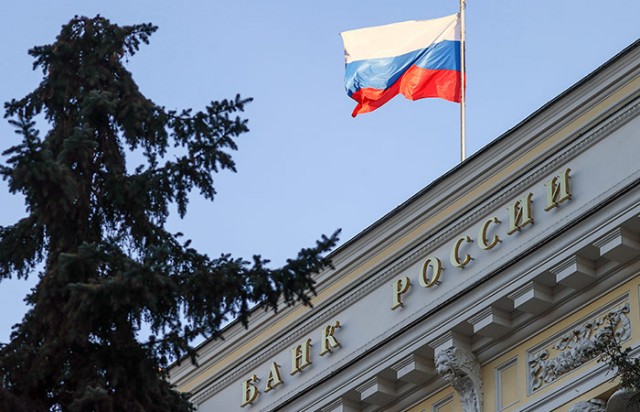 ⚡️ЦБ РФ повысил ключевую ставку до 8,5%