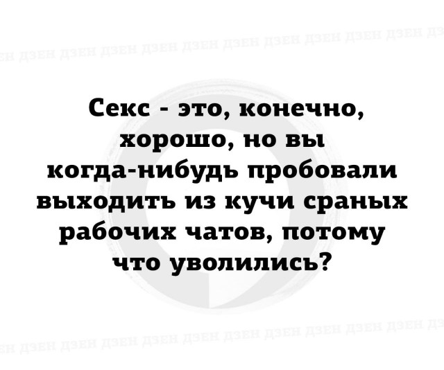 Немного картинок разной степени новизны и адекватности