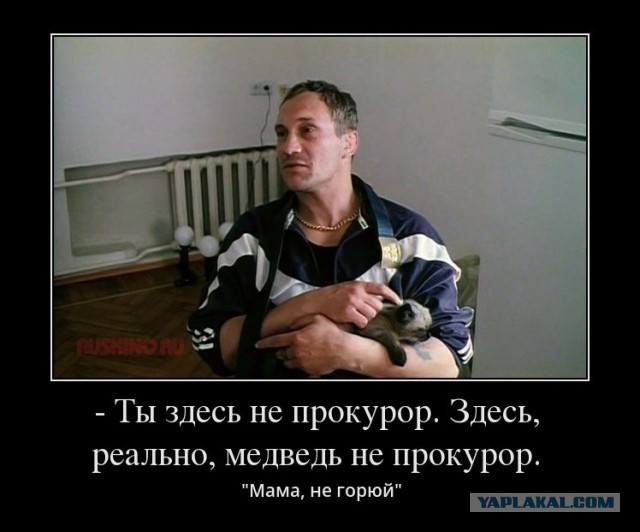 Женился на девственнице и пожалел!