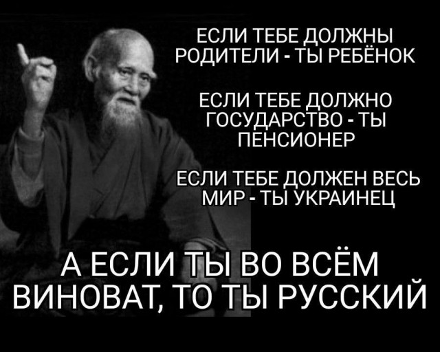 Химия и жизнь