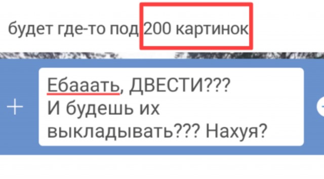 6000 км импортозамещённого туризма