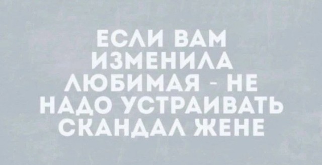 Всего понемногу. От 18.12.23