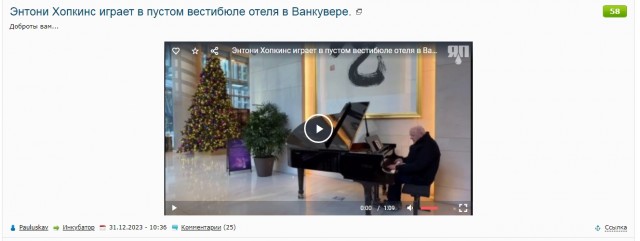 Достали со своим новым годом!