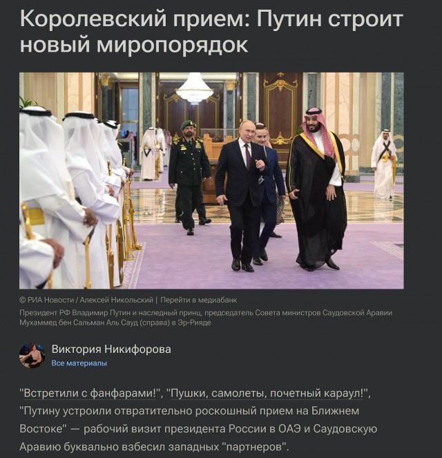 Маск резко отреагировал на смерть американского блогера в украинской тюрьме