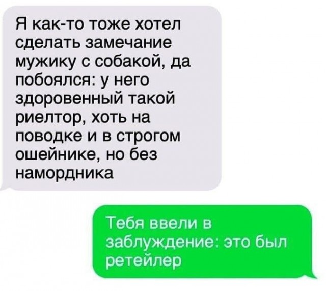 Тлидцать тли от 22 февлаля