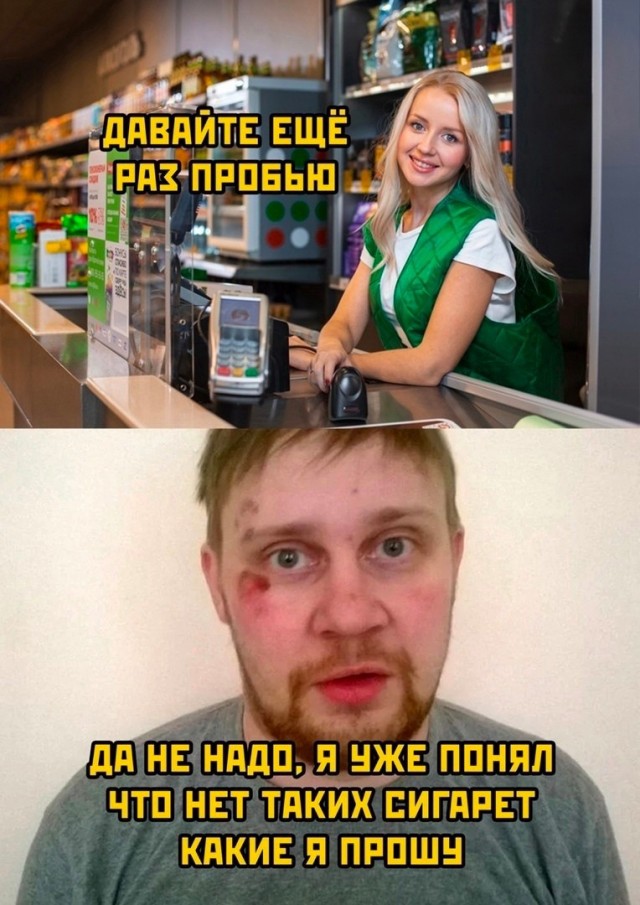 Всего понемногу. От 24.02.24