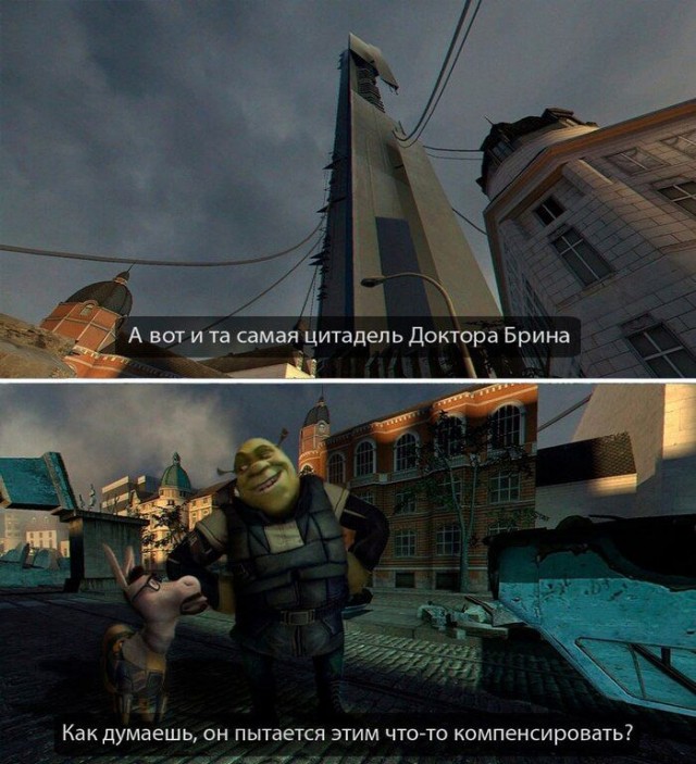 Half-Life: Веселые и красивые картинки