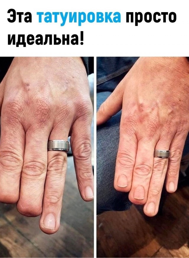 Пятничные тРРРидцать тРРРи