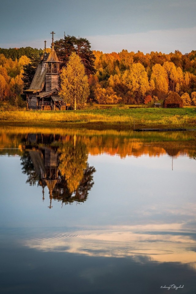 Кенозерье