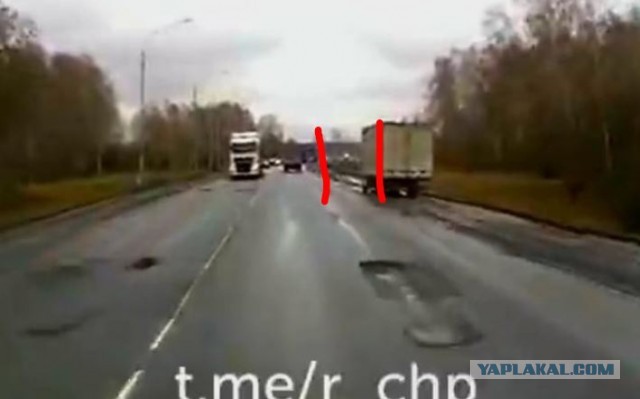 Мы тут разных обочечников видали, но этот просто конченый...