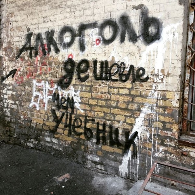Прикольные и просто красивые картинки 14.06.24