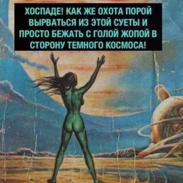 Баянчики