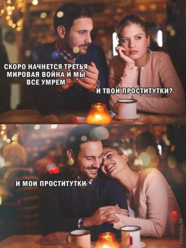 Так себе картинки 24.06.24