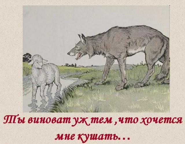 Ростелеком. Даже не вздумайте!