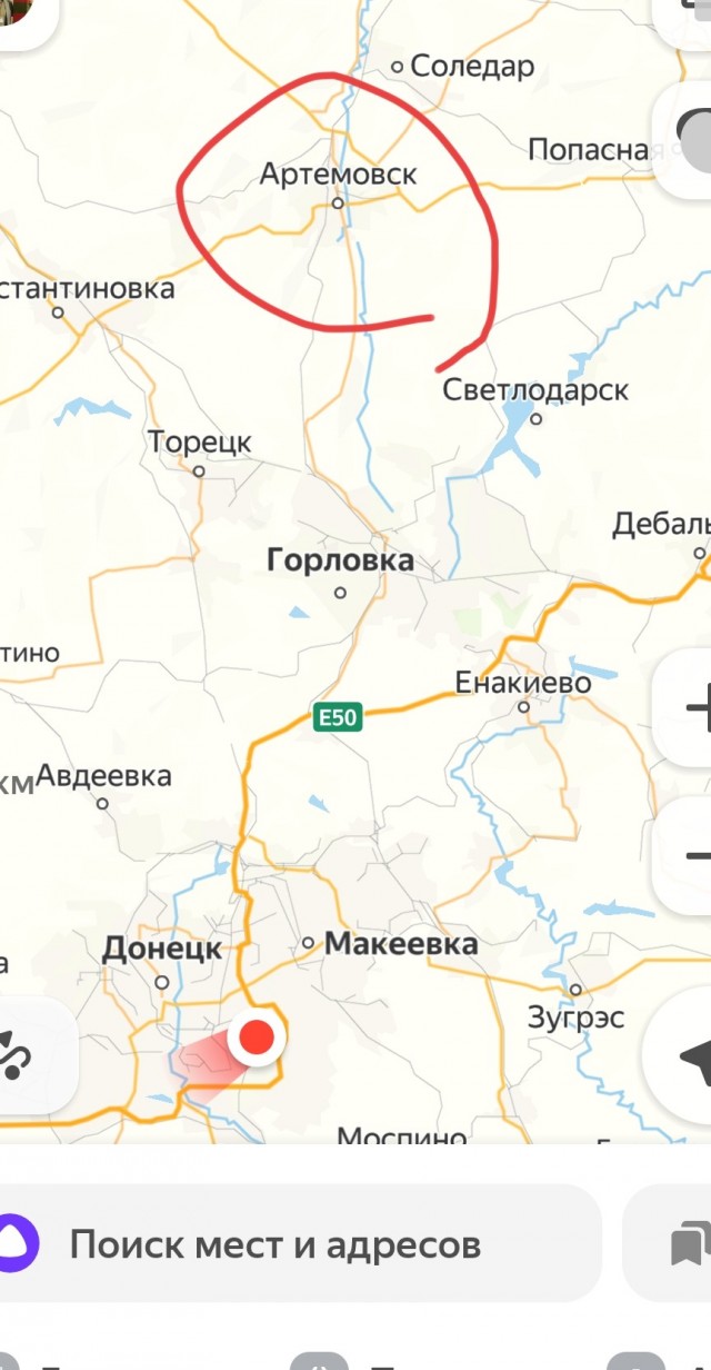 А вам слабо?