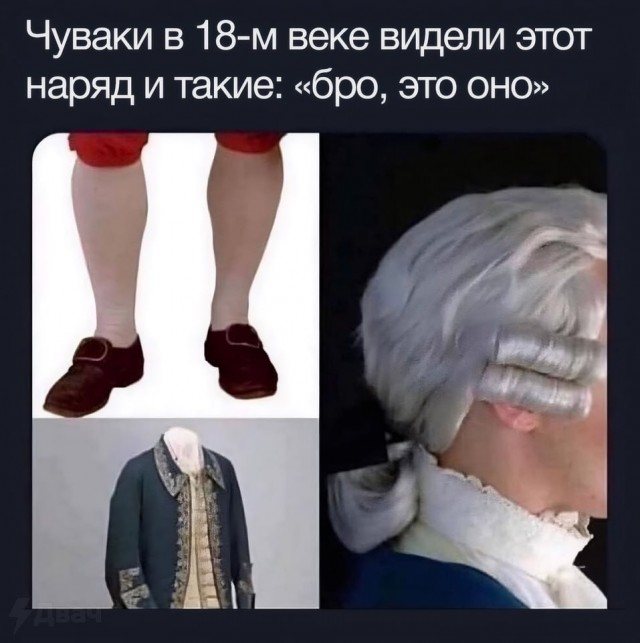 Завалялось тут случайно немного забавных картинок в субботу