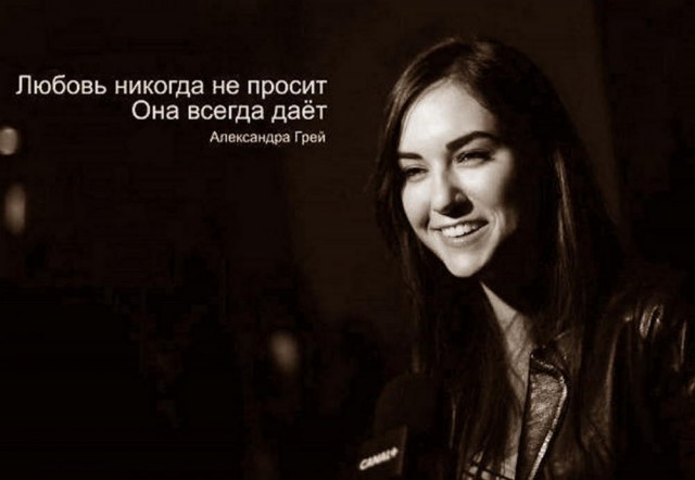 Баянистые деградинки
