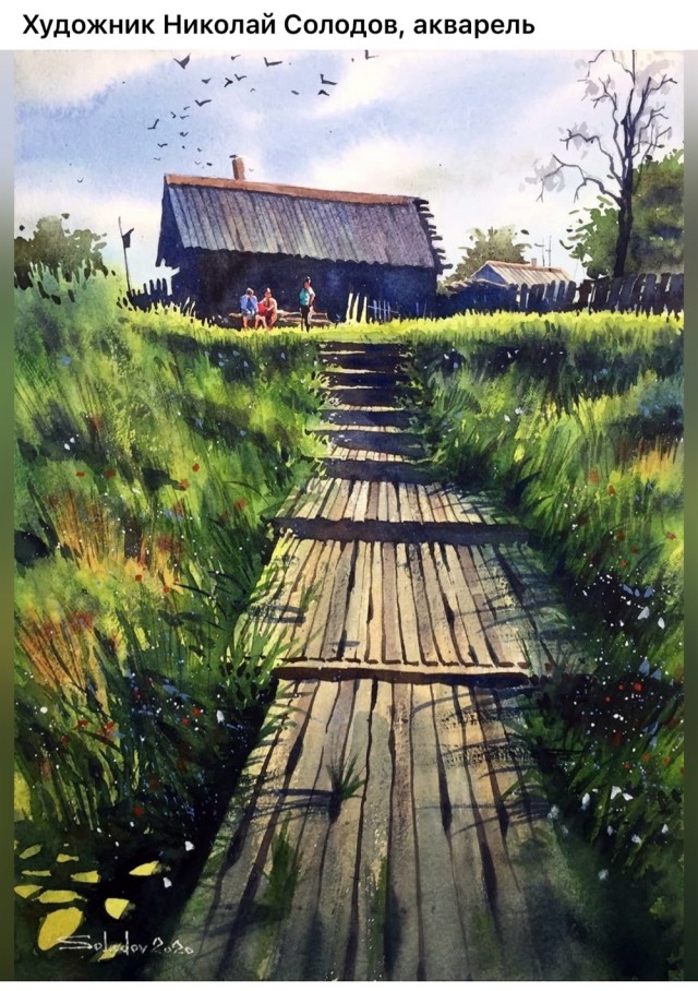АРТ-Воскресенье.