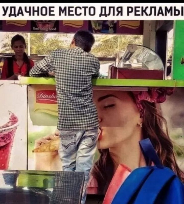 Завалялось тут случайно немного забавных картинок