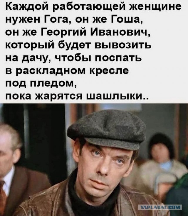 Разведенка-психологиня с двумя прицепами о своих запросах