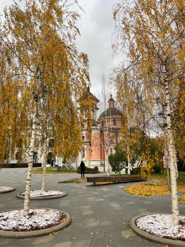 Ну вот и началась...