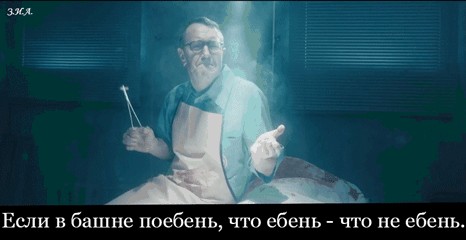 Булгаков о дружбе водки и селедки
