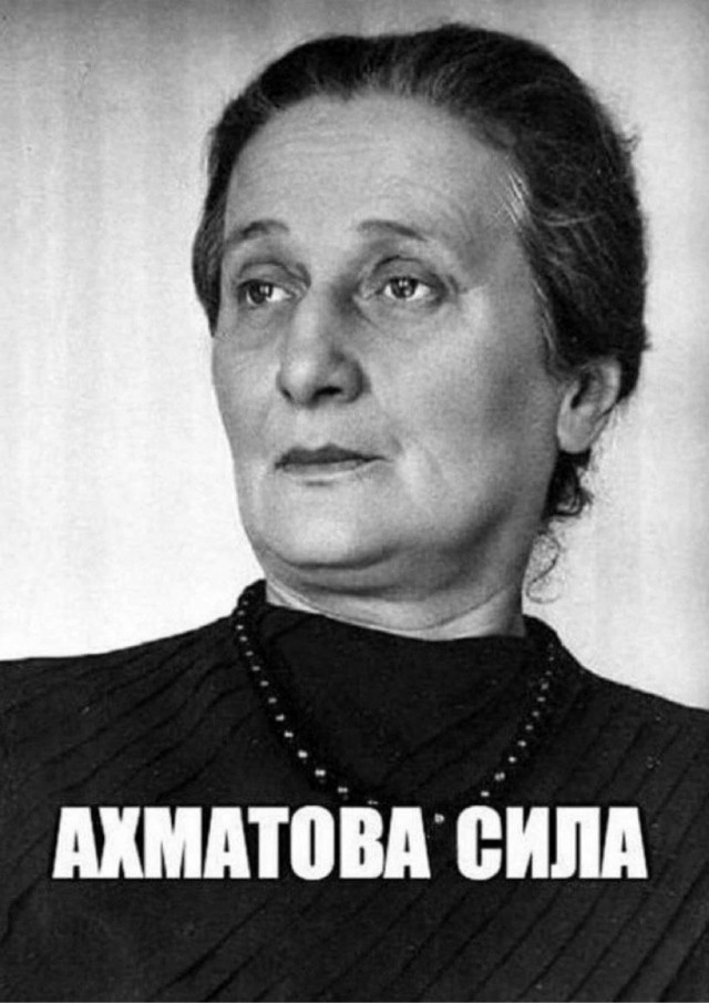 Тоже в Грозный судить/сидеть повезут?