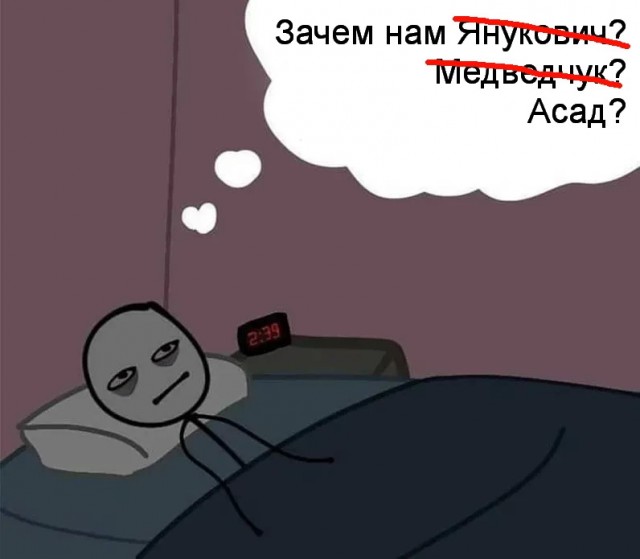 Алеппо всё (Сирия)