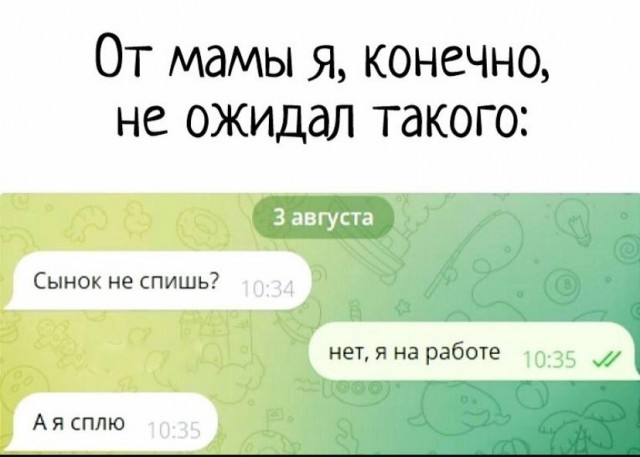 Завалялось тут случайно немного забавных картинок