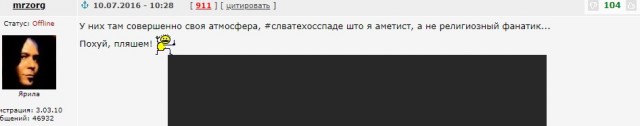 Зачем евреи натягивают над городами мира километры лески