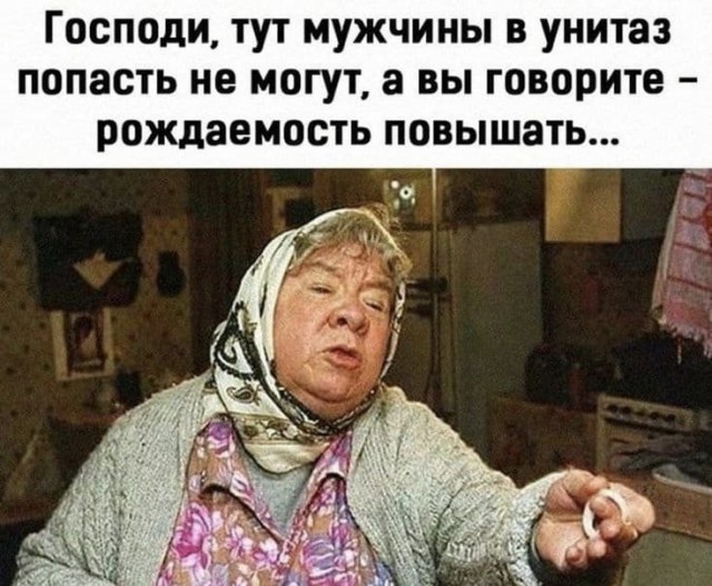 Картинки для...