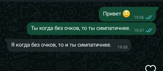 Завалялось тут случайно немного забавных картинок