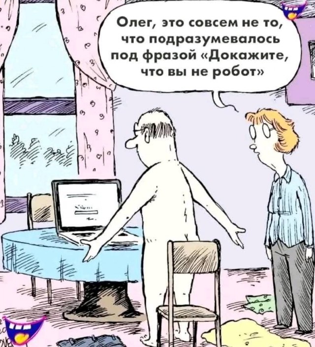 Маленькая пятница 05.03.25