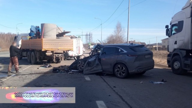 Нашли друг друга