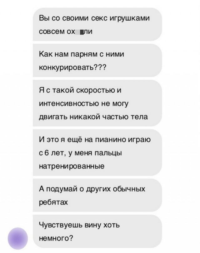 Забавные картинки, шутки из этих ваших интернетов