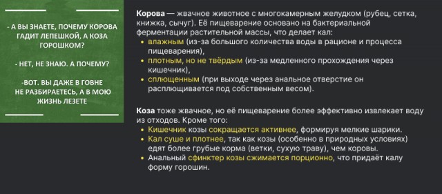 29 марта картинки