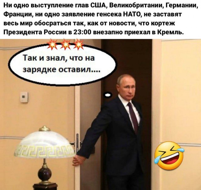 Путин анонсировал новый нацпроект по развитию космической отрасли