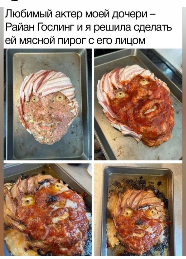 Веселые картинки в маленькую пятницу 23.04