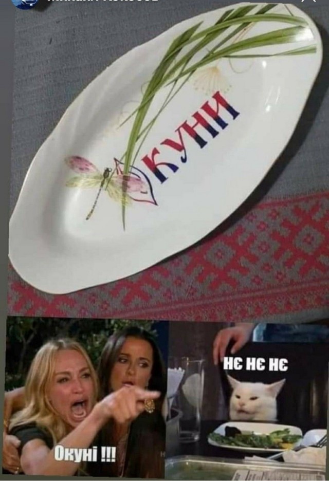 Наверное просто показалось