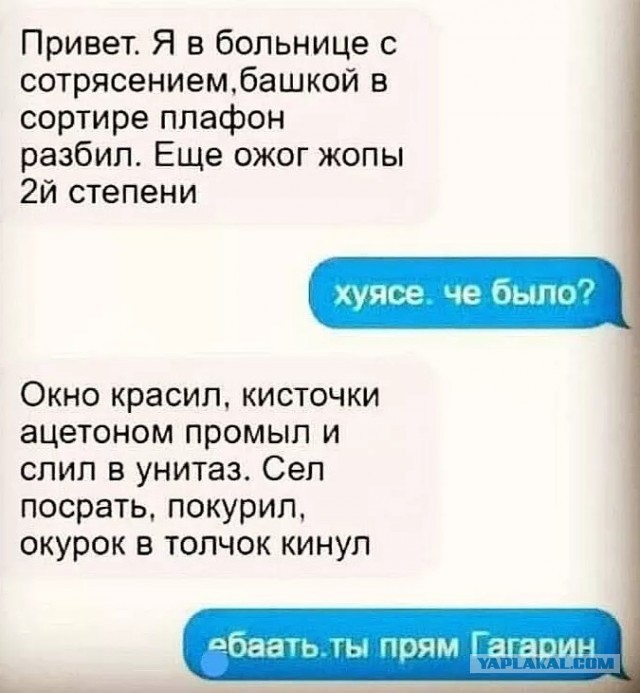 Завалялось тут случайно немного забавных картинок