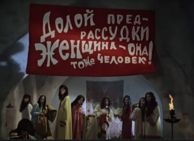 Со мной не все согласны, но я считаю, что муж – тоже человек.