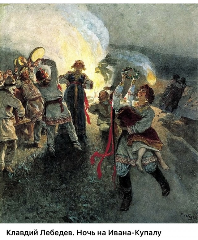 АРТ-Воскресенье
