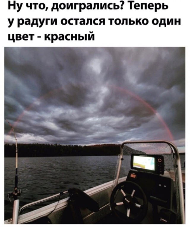 Завалялось тут случайно немного забавных картинок