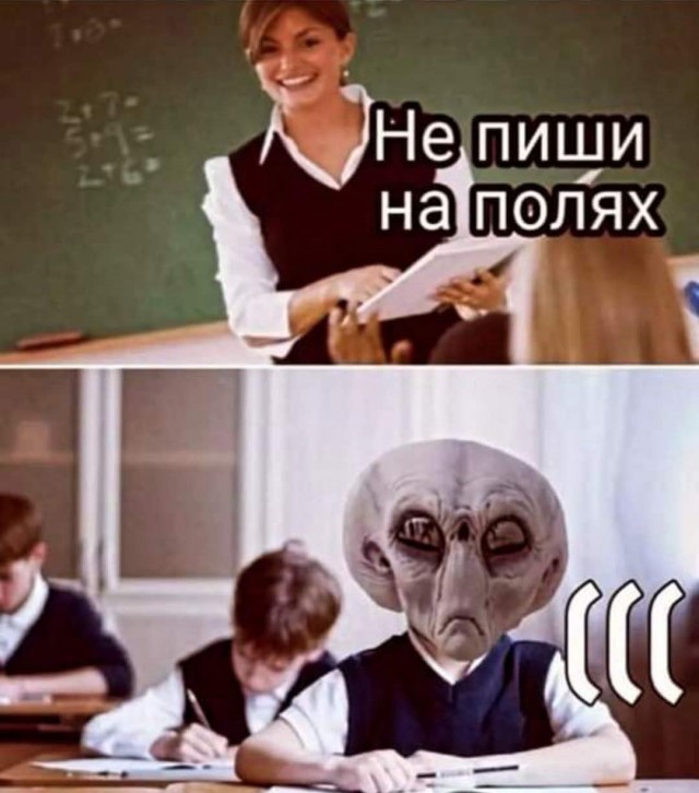 Маленькая пятница 02.07.25