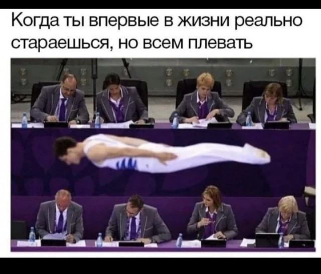 Давно не было....