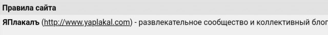 Хуситов жалко, теперь не бахнут