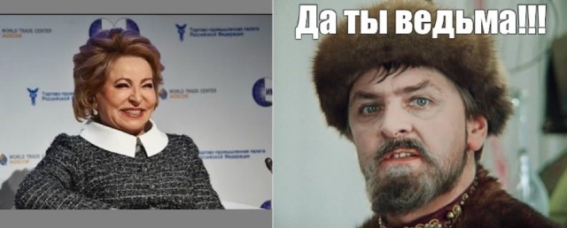 Валентина Матвиенко призвала к жестокой экономии