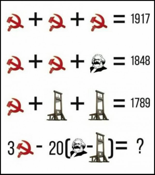 Так себе картинки 25.07.25