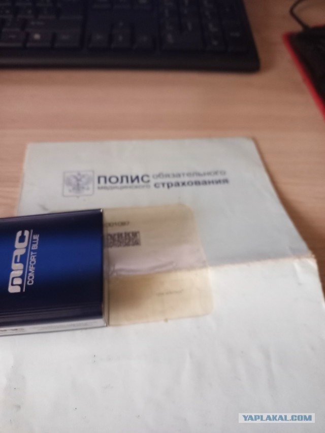 Зумерша расплакалась и довела себя до панической атаки из-за СНИЛСа